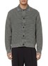 Main View - Click To Enlarge - SOLID HOMME - Dyed Washed Knitted Wool Cardigan