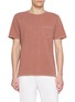 Main View - Click To Enlarge - RAG & BONE - Garment Dye Classic Pocket T-Shirt