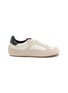 Main View - Click To Enlarge - EQUIL - Cyprisny Suede Nylon Women's Sneakers
