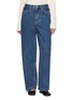 Main View - Click To Enlarge - EENK - Relaxed Fit Denim Cotton Pants