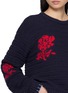  - EENK - Floral Jacquard Textured Cotton Wool Knit Sweater