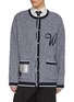 WOOYOUNGMI Contrast Trim Cardigan