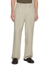 Main View - Click To Enlarge - WOOYOUNGMI - Pleated Front Wool Pants