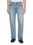 WOOYOUNGMI Straight Leg Washed Cotton Denim Jeans