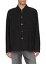 Main View - Click To Enlarge - WOOYOUNGMI - Relaxed Cotton Shirt