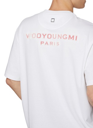  - WOOYOUNGMI - Tuft Embroidered Logo Print Cotton T-Shirt