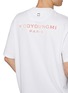  - WOOYOUNGMI - Tuft Embroidered Logo Print Cotton T-Shirt