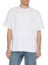 Main View - Click To Enlarge - WOOYOUNGMI - Tuft Embroidered Logo Print Cotton T-Shirt