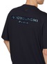  - WOOYOUNGMI - Tuft Embroidered Logo Print Cotton T-Shirt