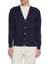 DREYDEN V-Neck Knit Cardigan