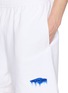  - BALENCIAGA - 3D Logo Elasticated Waistband Sweatshorts