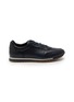 Main View - Click To Enlarge - MAGNANNI - Leather Men's Sneakers