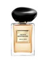 GIORGIO ARMANI BEAUTY Orange Méditerranée Eau de Toilette 50ml