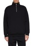 ON Club Collective Quarter Zip Cotton Blend Sweatshirt