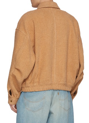 Back View - Click To Enlarge - DOUBLET - Carrot Detail Cotton Work Jacket