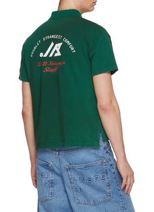 Back View - Click To Enlarge - DOUBLET - My Workwear Bear Polo Shirt