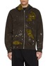 DOUBLET Moss Grown Embroidery Zip Up Cotton Hoodie