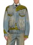 DOUBLET Moss Grown Wood Medium Wash Denim Jacket