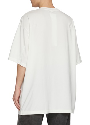 Back View - Click To Enlarge - DOUBLET - Egg Bra Oversized T-Shirt