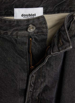  - DOUBLET - Floating Waist Dark Wash Jeans