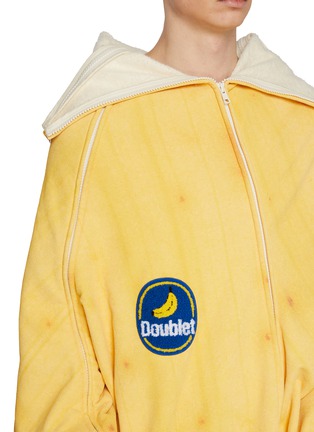  - DOUBLET - Peelabel Banana Zip Up Hoodie
