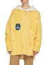 DOUBLET Peelabel Banana Zip Up Hoodie