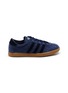 Main View - Click To Enlarge - ADIDAS - Tobacco Unisex Sneakers