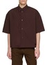 STUDIO NICHOLSON Boxy Cotton Shirt
