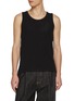 Main View - Click To Enlarge - STUDIO NICHOLSON - Mesh Cotton Jersey Tank Top
