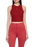 ON CNY Limited Edition Studio Cropped Top