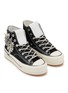 Detail View - Click To Enlarge - NAN-KU COUTURE - Embellished High Top Women's Sneakers