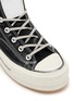 Detail View - Click To Enlarge - NAN-KU COUTURE - Embellished High Top Women's Sneakers