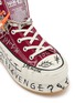 Detail View - Click To Enlarge - NAN-KU COUTURE - Embellished High Top Women's Sneakers