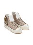 Detail View - Click To Enlarge - NAN-KU COUTURE - Embellished High Top Women's Sneakers