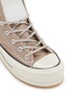 Detail View - Click To Enlarge - NAN-KU COUTURE - Embellished High Top Women's Sneakers