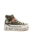 NAN-KU COUTURE Embellished High Top Women's Sneakers