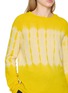  - SUZUSAN - Tye Dyed Cashmere Pullover