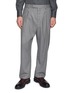 MORDECAI Sartorial Pinned Stripe Wool Tailored Pants