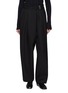 Main View - Click To Enlarge - LE17SEPTEMBRE - Overwrap Wide Trousers