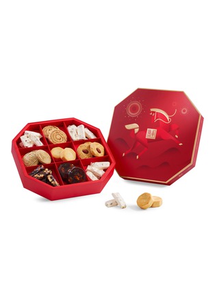 Detail View - Click To Enlarge - THE PENINSULA BOUTIQUE - Lunar New Year Goodie Box
