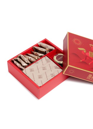 Detail View - Click To Enlarge - THE PENINSULA BOUTIQUE - Lunar New Year XO Chilli Sauce & Delicacy Gift Box
