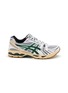 ASICS Gel-Kayano 14 Men's Sneakers