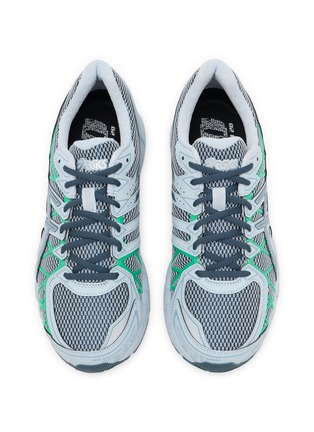Detail View - Click To Enlarge - ASICS - Gel-Kayano 20 Men's Sneakers