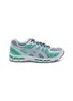ASICS Gel-Kayano 20 Men's Sneakers