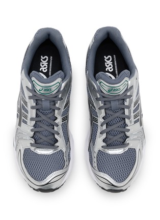 Detail View - Click To Enlarge - ASICS - Gel-Kayano 14 Men's Sneakers