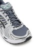 Detail View - Click To Enlarge - ASICS - Gel-Kayano 14 Men's Sneakers