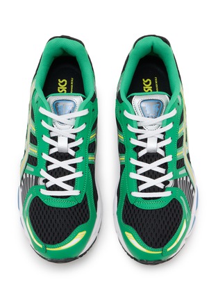 Detail View - Click To Enlarge - ASICS - GEL-KAYANO 12.1 Men's Sneakers