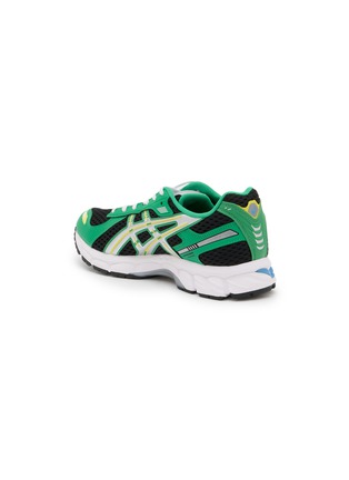  - ASICS - GEL-KAYANO 12.1 Men's Sneakers