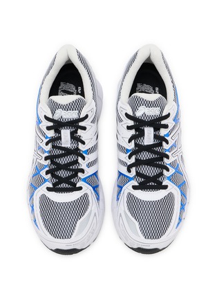 Detail View - Click To Enlarge - ASICS - Gel-Kayano 20 Men's Sneakers