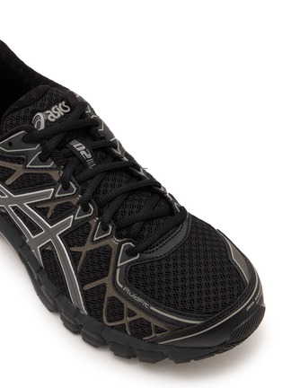 Detail View - Click To Enlarge - ASICS - Gel-Kayano 20 Men's Sneakers